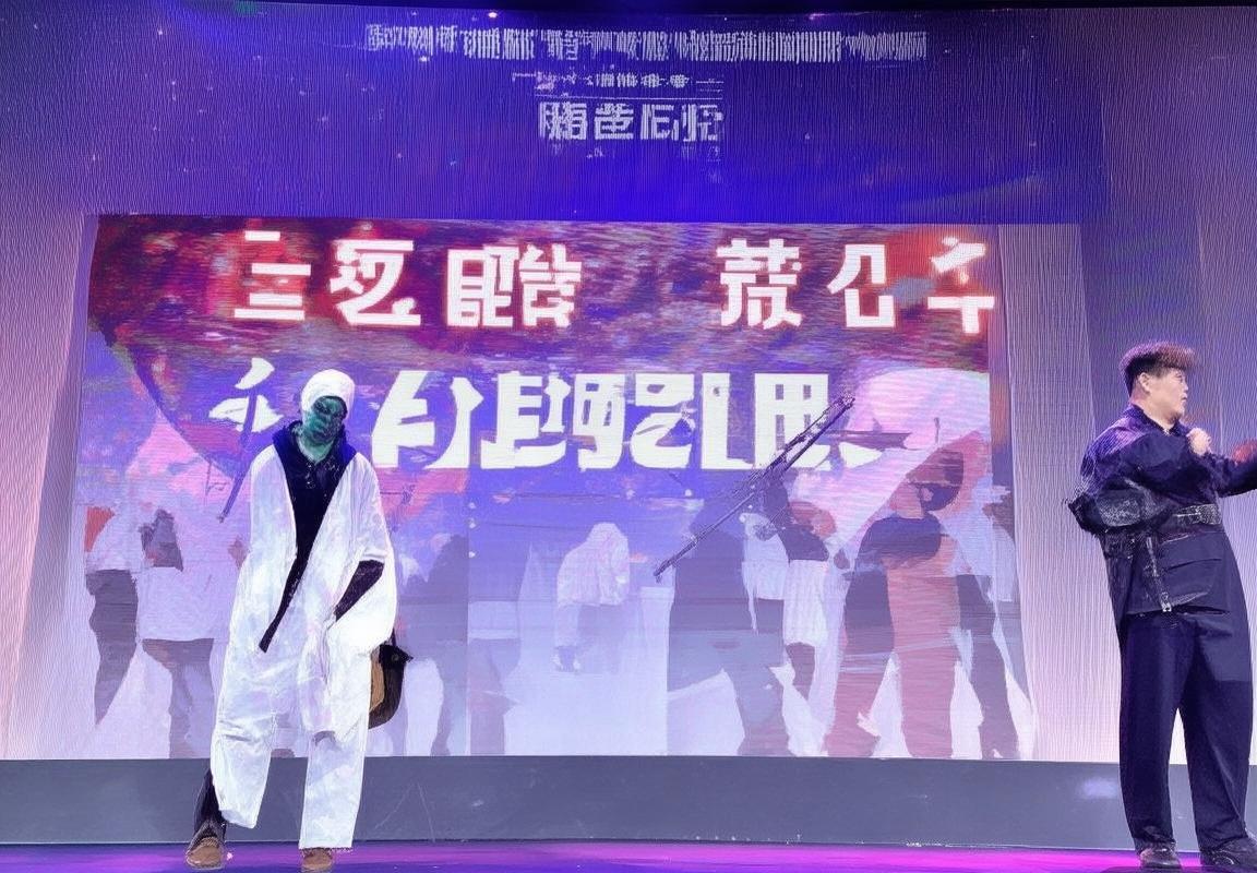 2023年8月17日法国VS朝鲜足球赛精彩回顾与分析